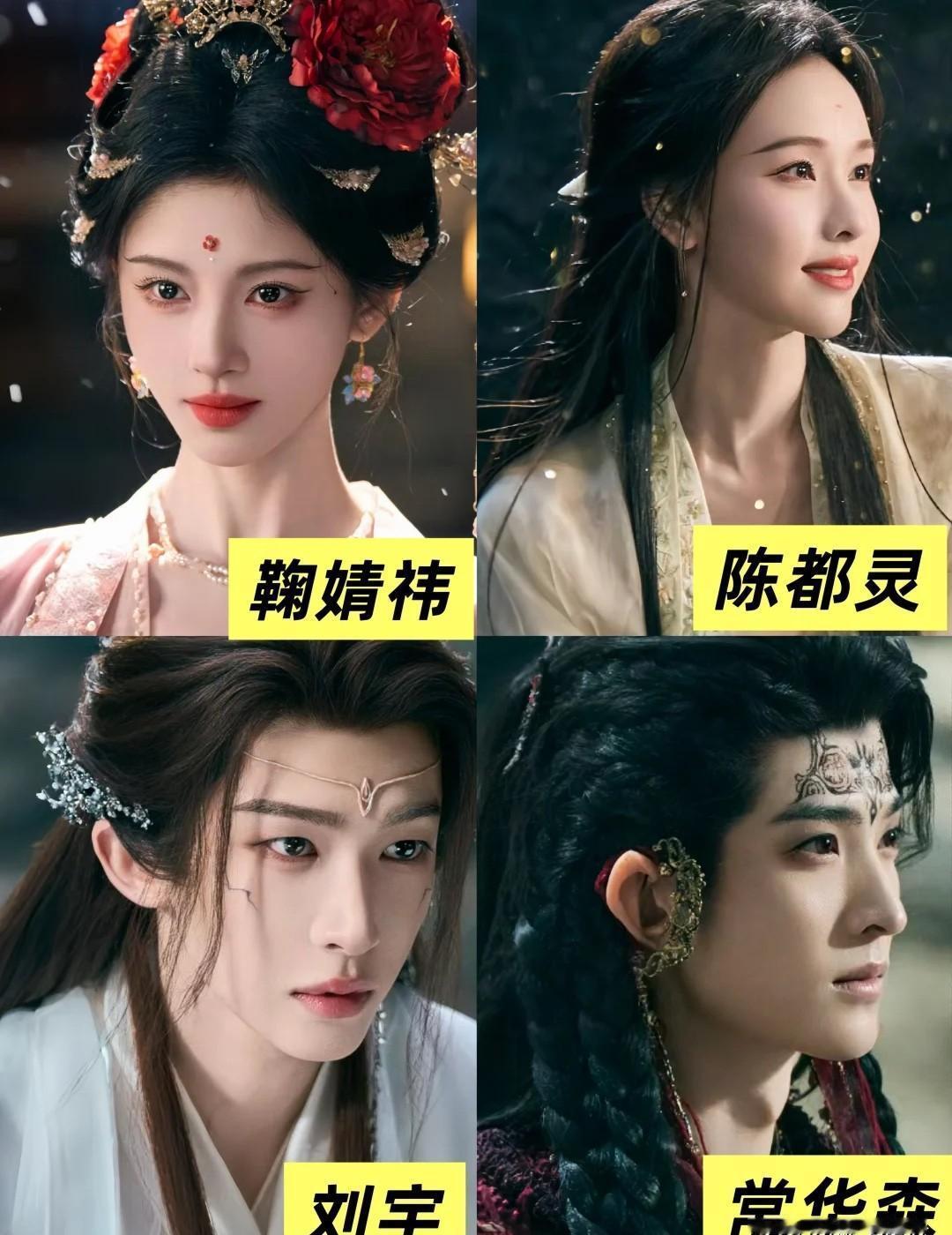 他把最美的镜头，对准了命运最爱砸碎的瓷器。
鞠婧祎的经纪合约官司，刚拖进司法程序