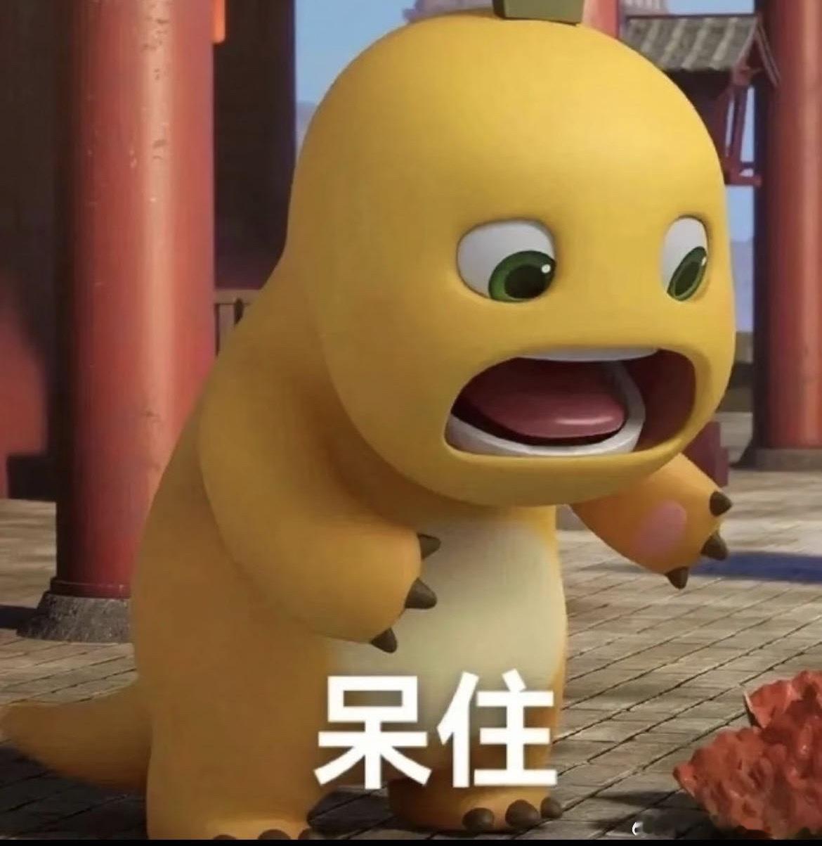 旺仔小乔直播怒怼素人惹到这届网友，旺仔小乔也是踢到铁板了[允悲] ​​​