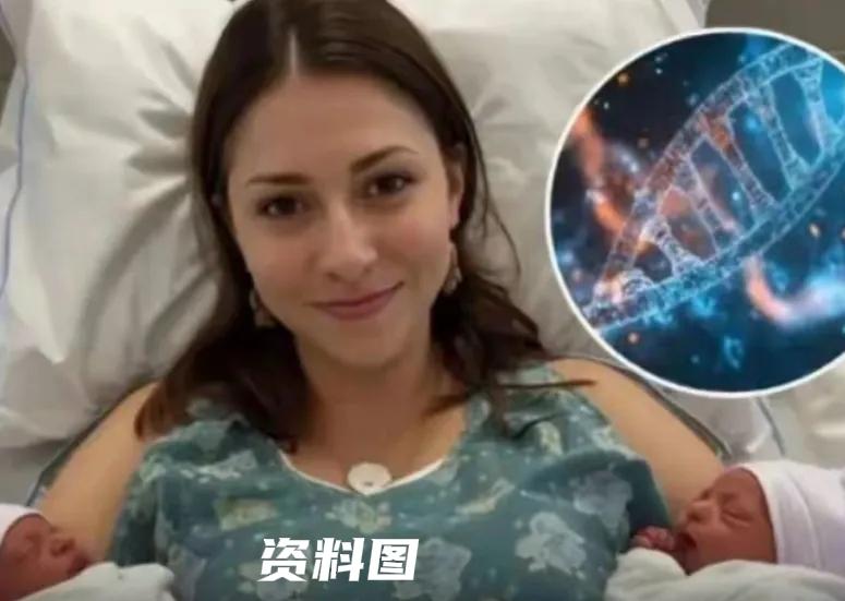 罕见！巴西19岁女子生下双胞胎，亲子鉴定查出：两个孩子两个爹，两名男子愿意共同抚