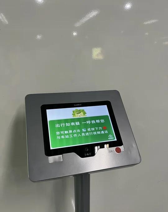 福州菜头真的很人性化。。。。
福州