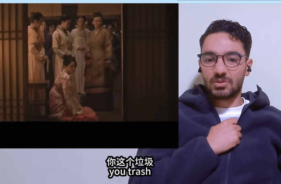 谁说人类的悲喜并不相通的，老外看知否知否墨兰和明兰的态度一目了然。
对墨兰：🤬