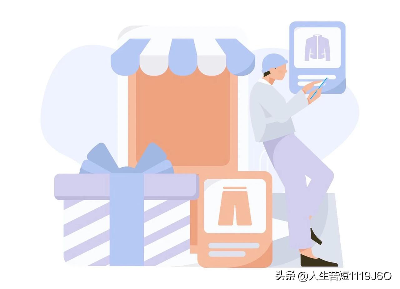 就说网购衣服吧，图片上看着版型超正、颜色绝美，到手却货不对板，那色差大得离谱，版
