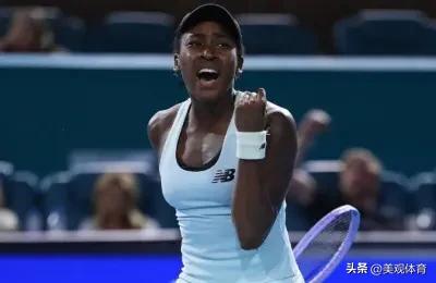 迈阿密：可可·高芙摧毁了卡罗琳娜·穆霍娃，以压倒性优势进入主场决赛。
高芙在迈阿