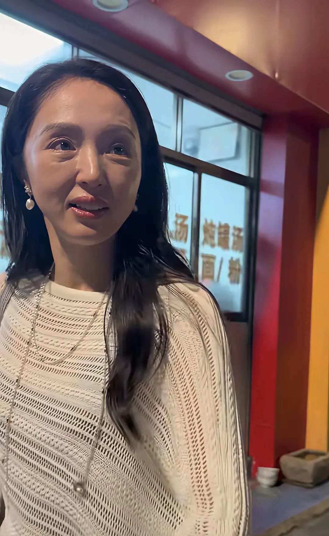 阿？？ 