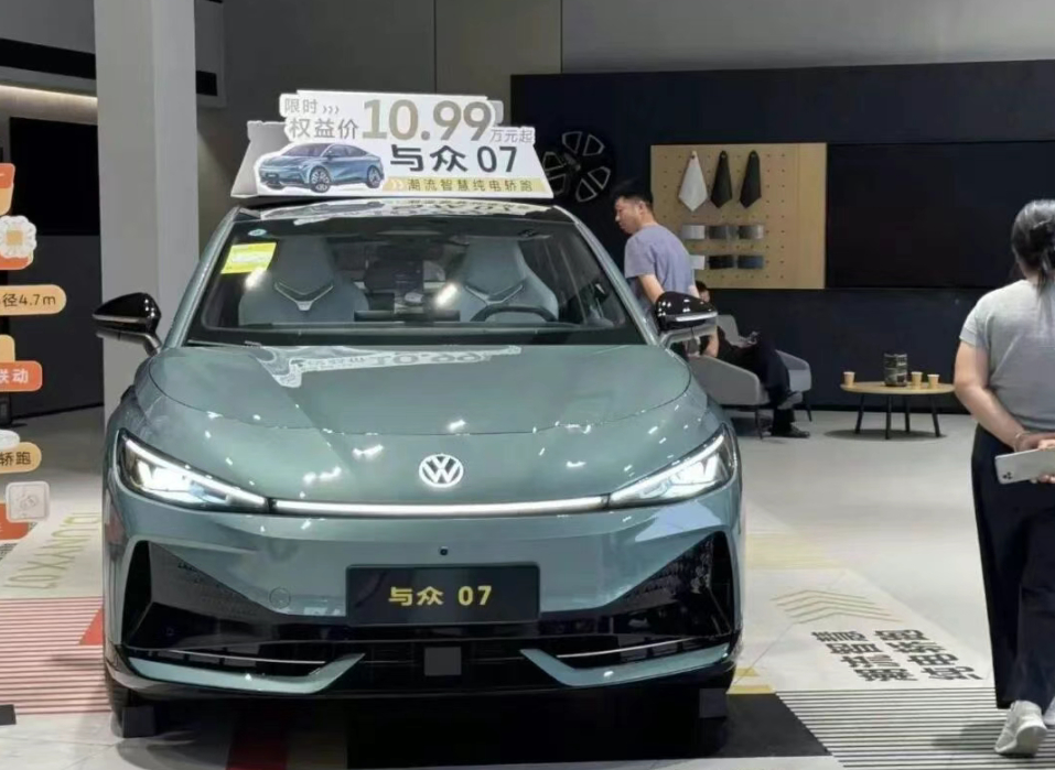 大众全球CEO奥博穆在股东大会上明确表态：大众将正式执行进一步减产规划，年产能将