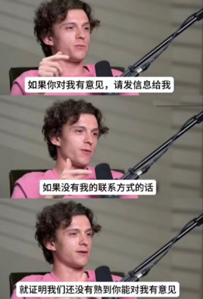 望周知 ​​​