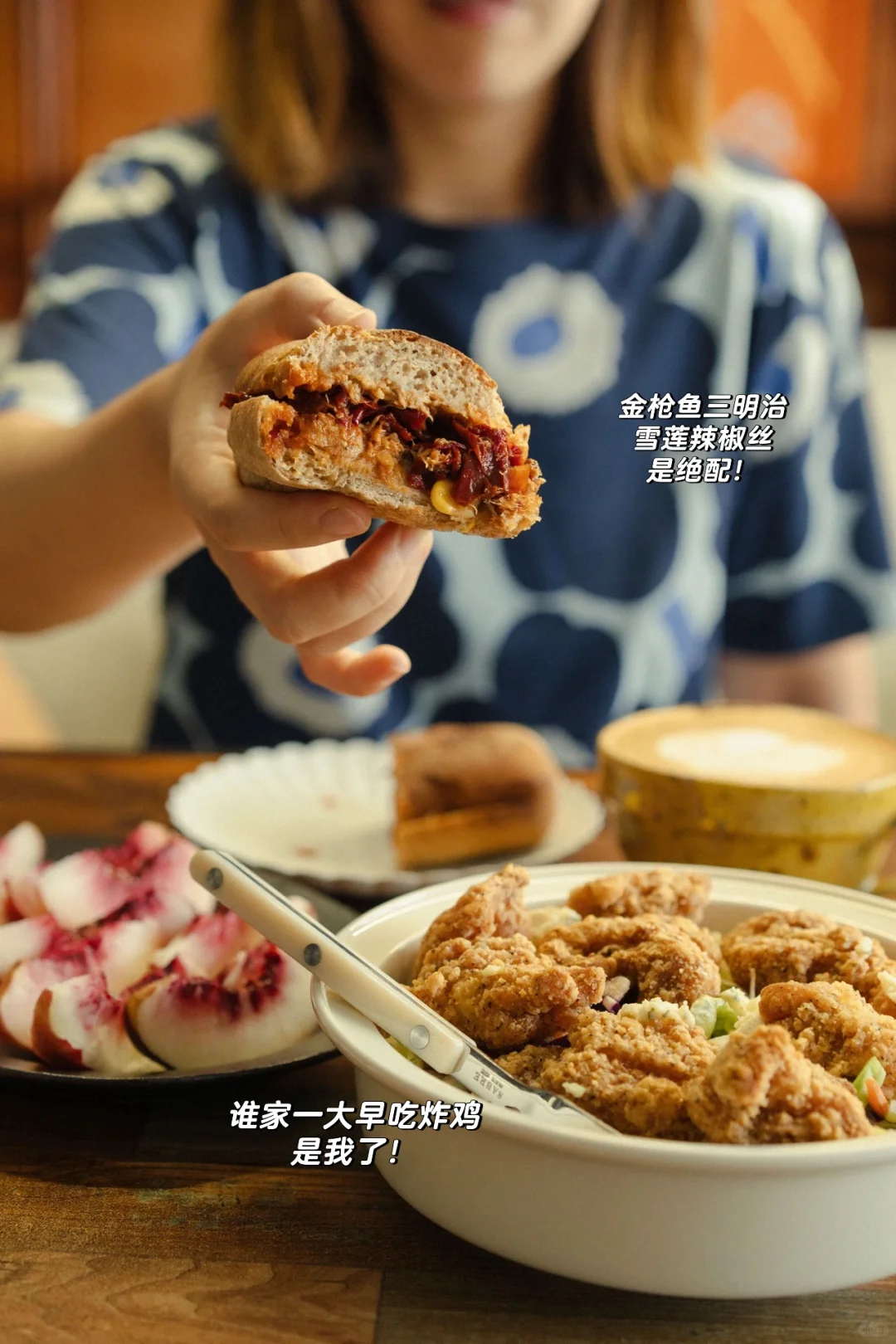 再不发就过期啦，芥周的饭week.36