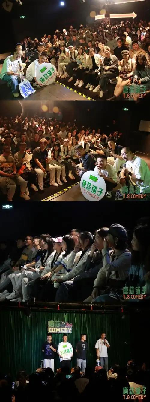 近年明星扎堆入局播客赛道，从章泽天的《小天章》到鲁豫、杨天真的个人栏目，褪去镜头