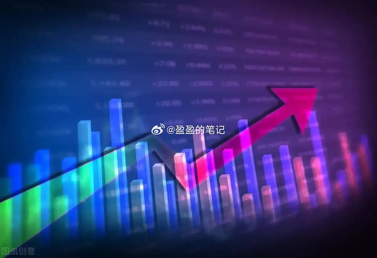 11.10消息面，周一对大盘和个股走势有影响的信息有：《碳达峰碳中和的中国行动》