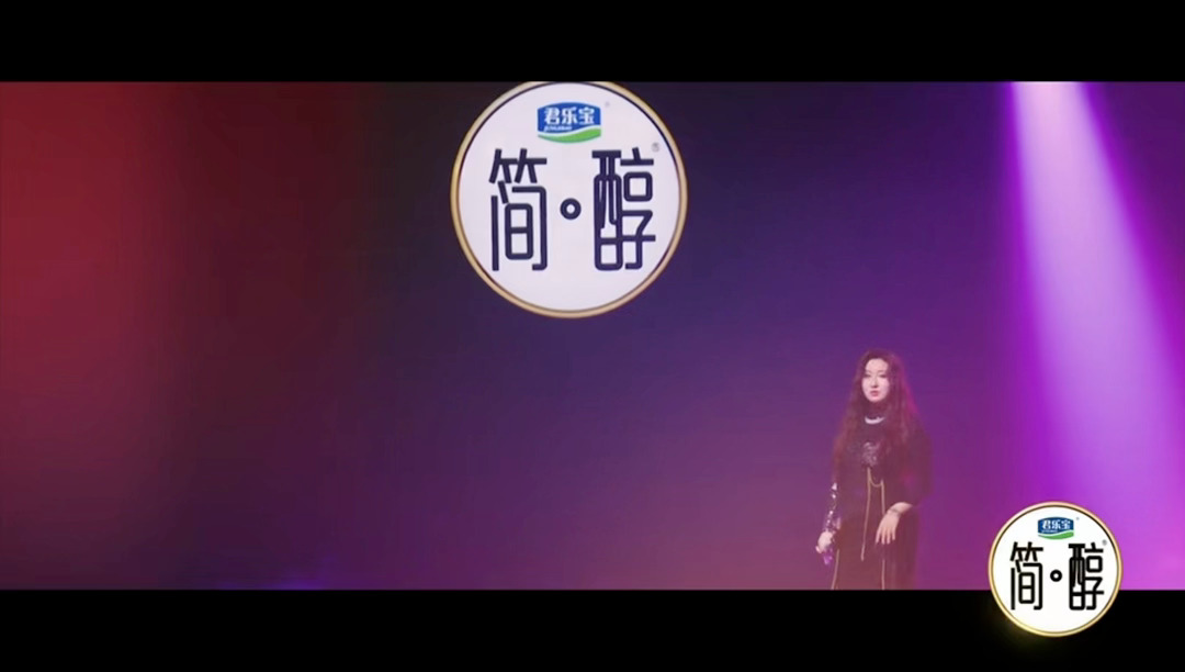 耳帝让锤娜丽莎加强边缘化发声耳帝说锤娜丽莎歌手的角色被看见一首冷门老歌，被锤娜丽