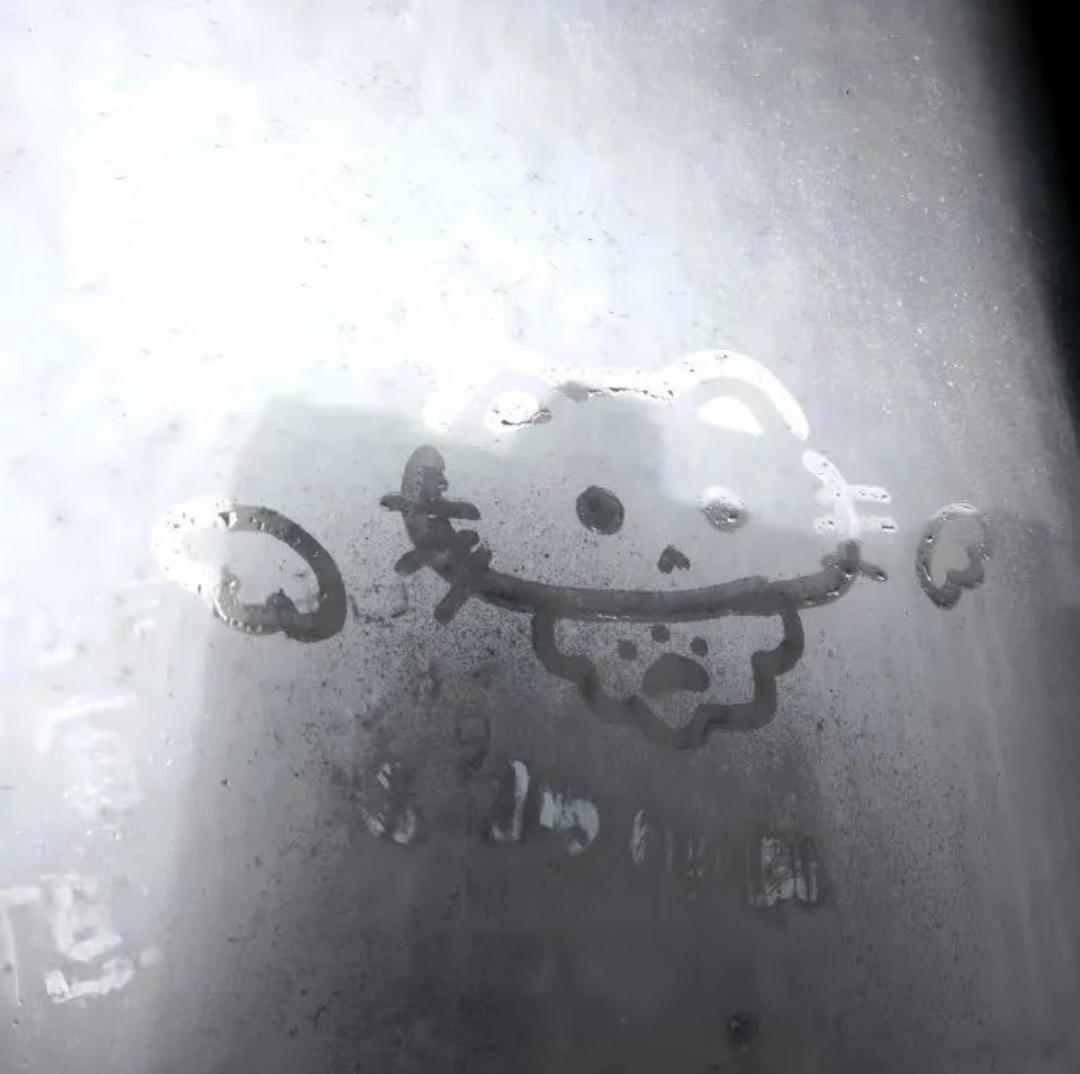 分享图片 ​  ​​​