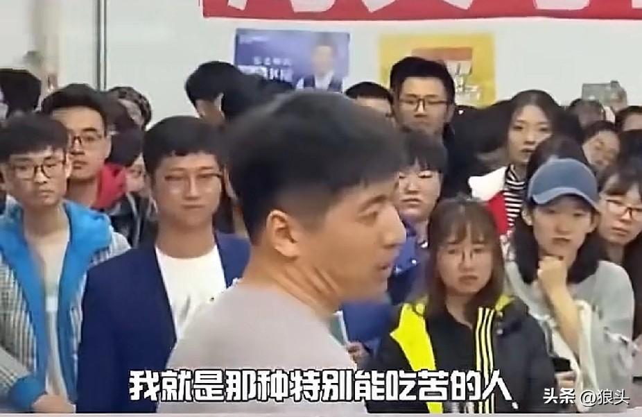 其实我不怎么了解张雪峰，印象中他应该是个正能量的人，毕竟他是鼓励学生好好学习的。