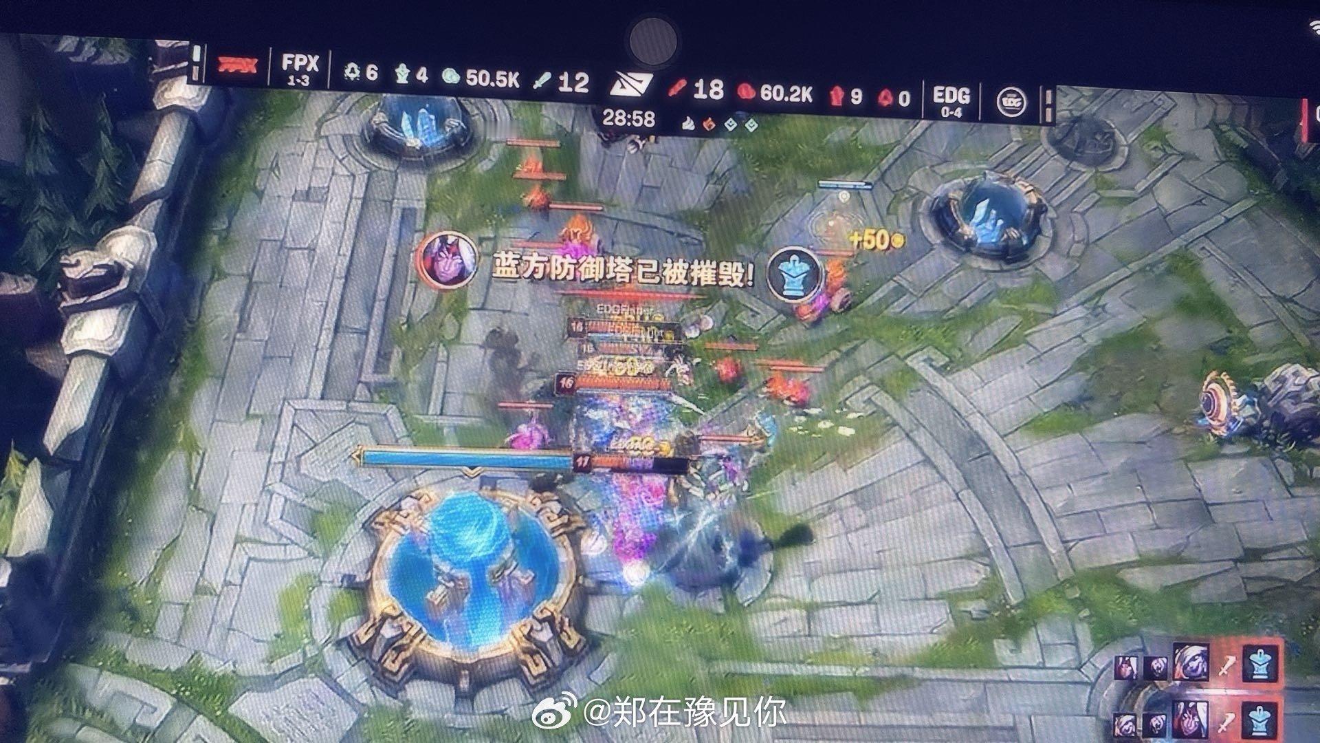 #EDG与FPX决胜局#EDG抓住机会扳回一城#EDG和FPX决胜局##英雄联盟