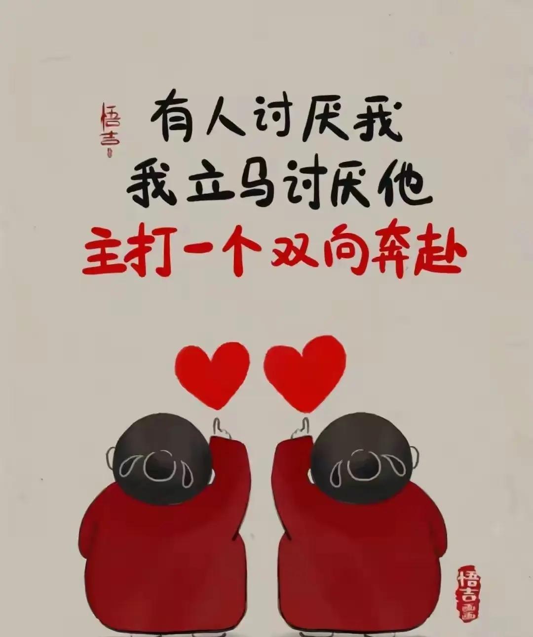 岳父岳母不到三天相继去世，小舅子在监狱无法送行，姑爷比外人还淡定冷漠：咧开大嘴吃
