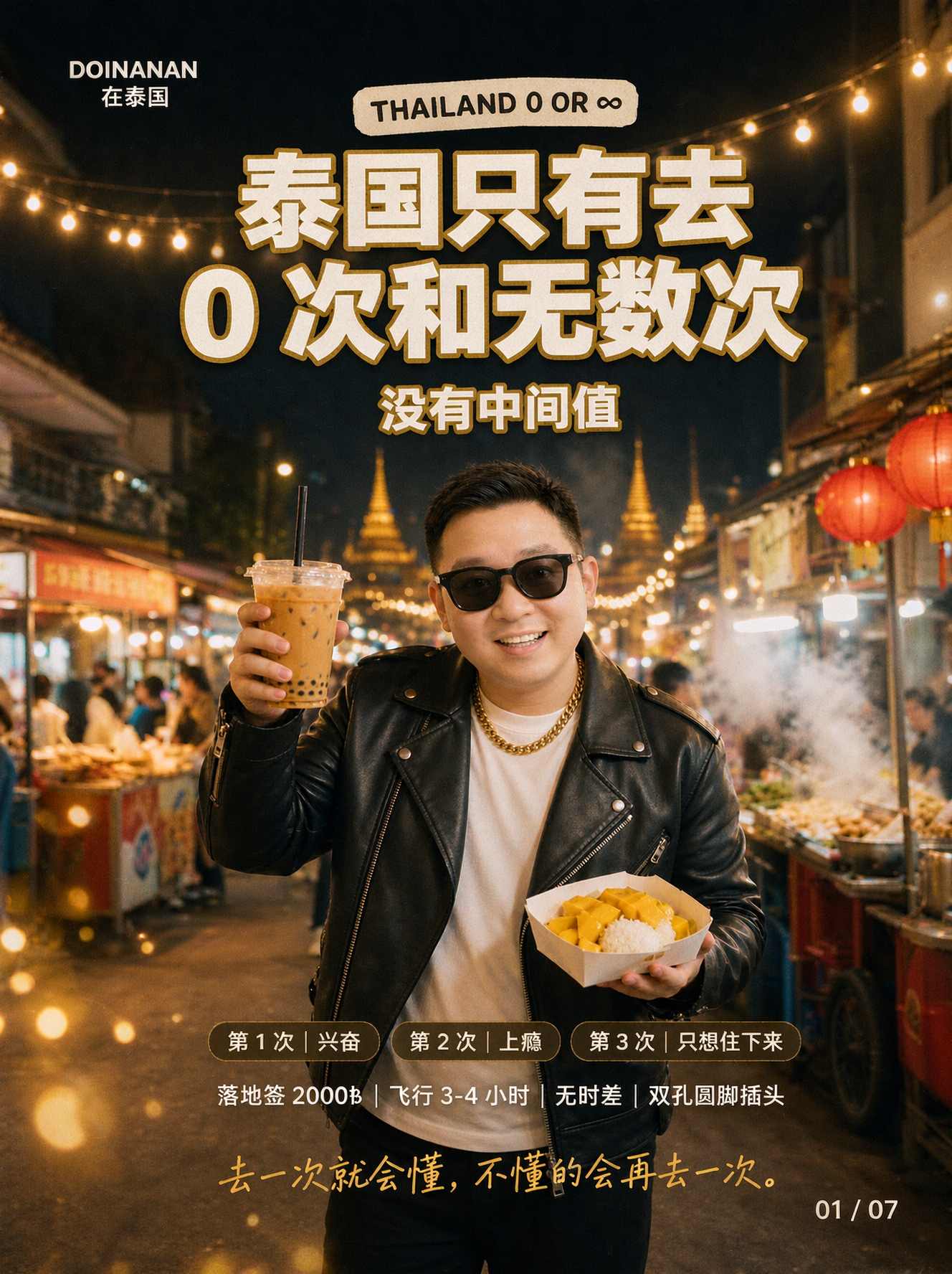因为旁边就是缅甸[二哈]来了就别想走[二哈][二哈] ​​​