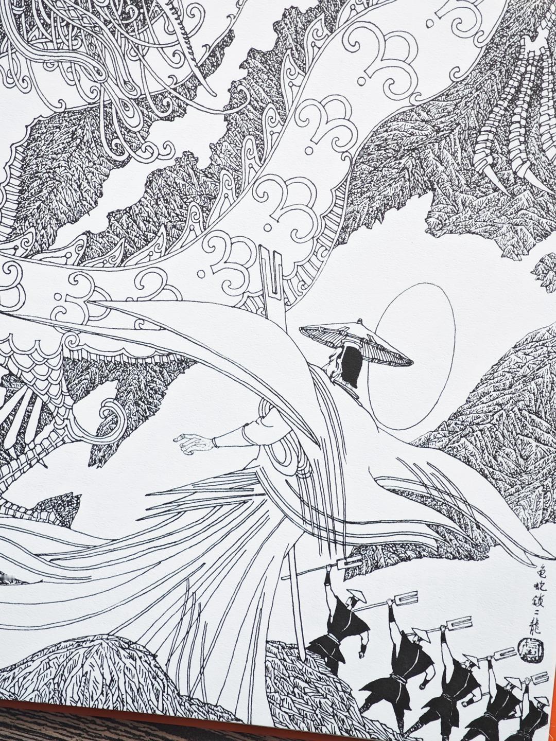 江南三月好，跨鹤下武昌
卢延光等三人合作的《黄鹤楼》诗画集，初版于1990年，3