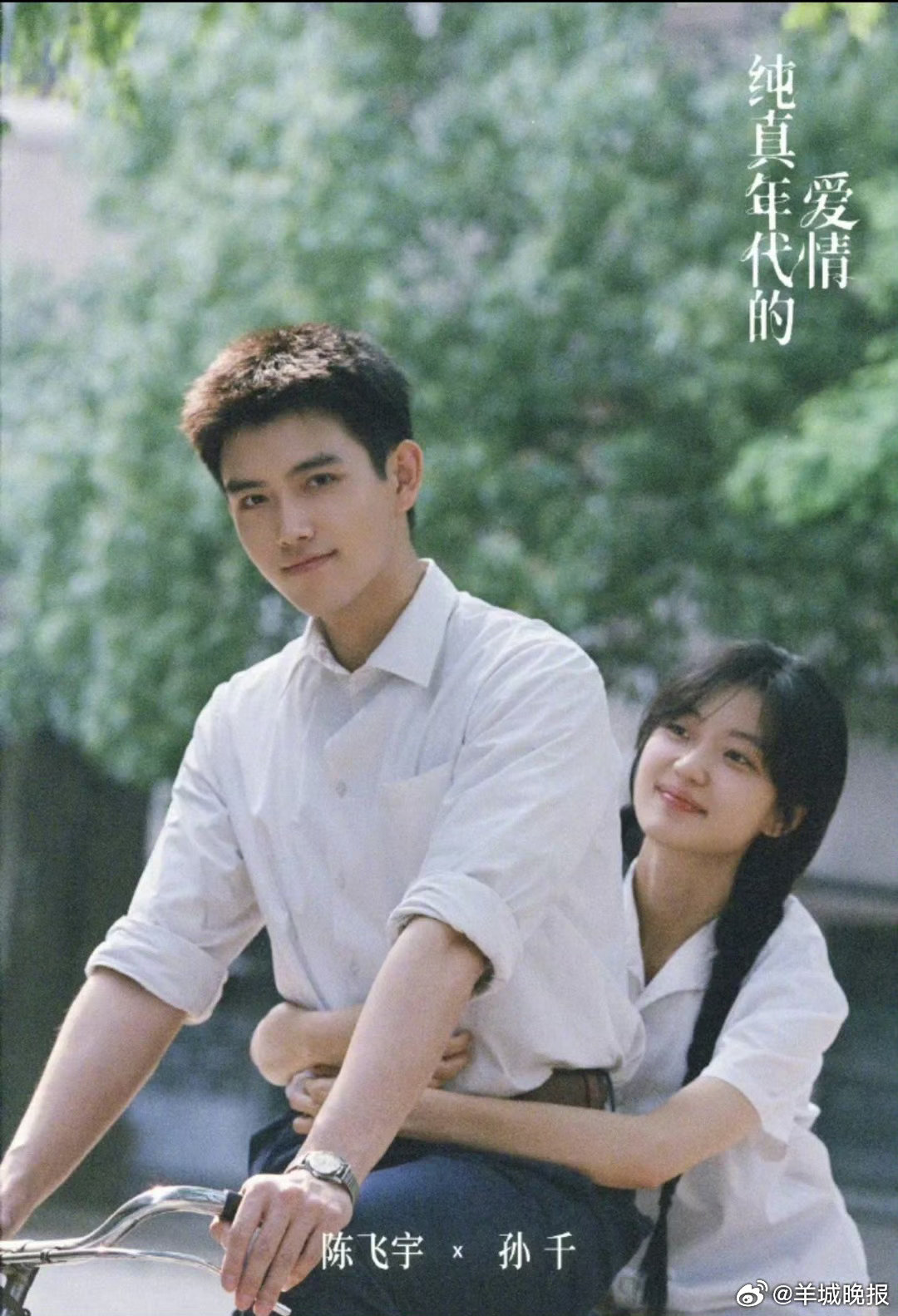 【分享那些演绎旧时光的好剧】它们带着年代特有的质感，用细腻的故事勾勒出过往的烟火