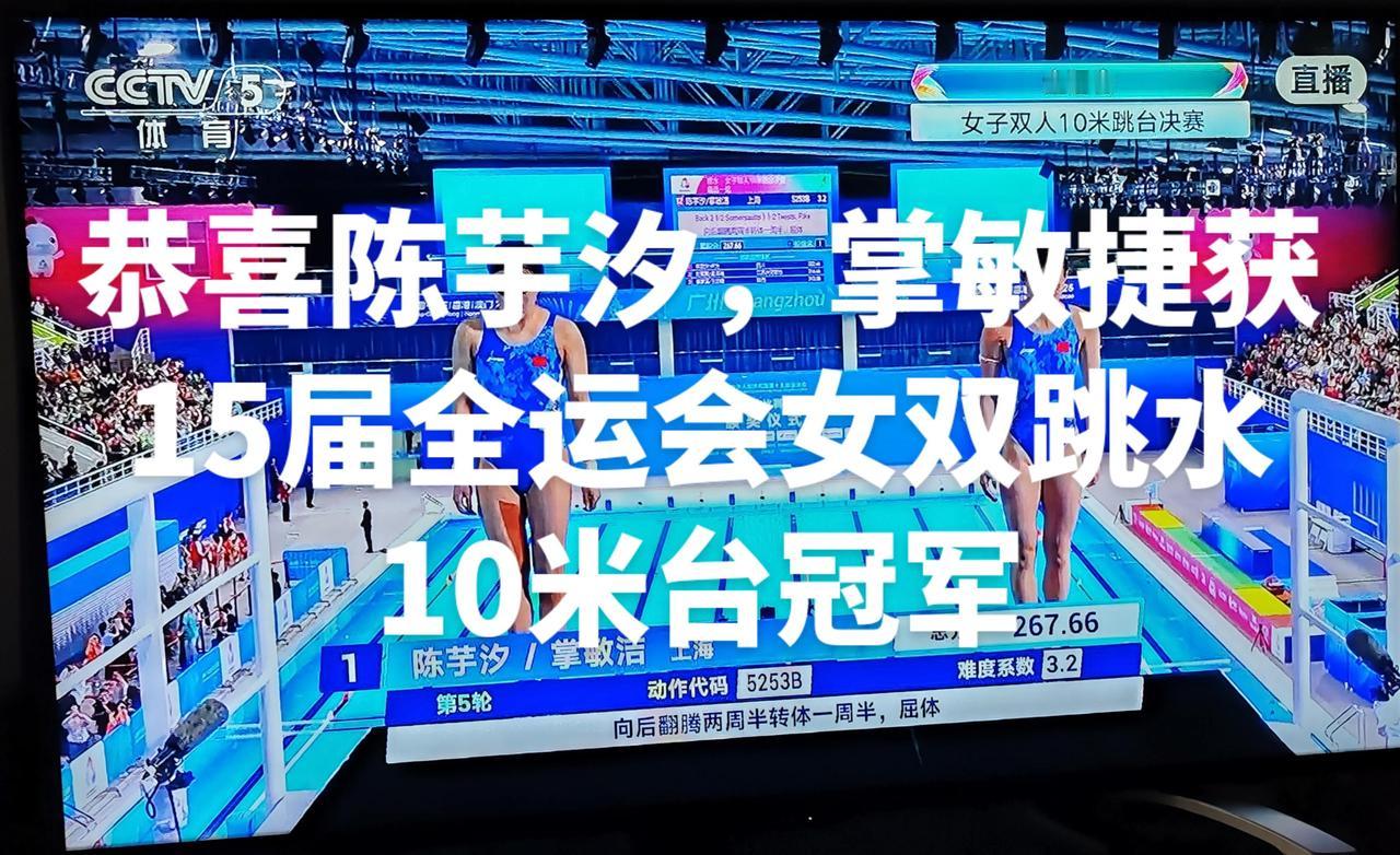 以前说神仙打架，现在是群殴了，她不但斗不过陈芋汐，掌敏捷，甚至打不过另三对小孩，