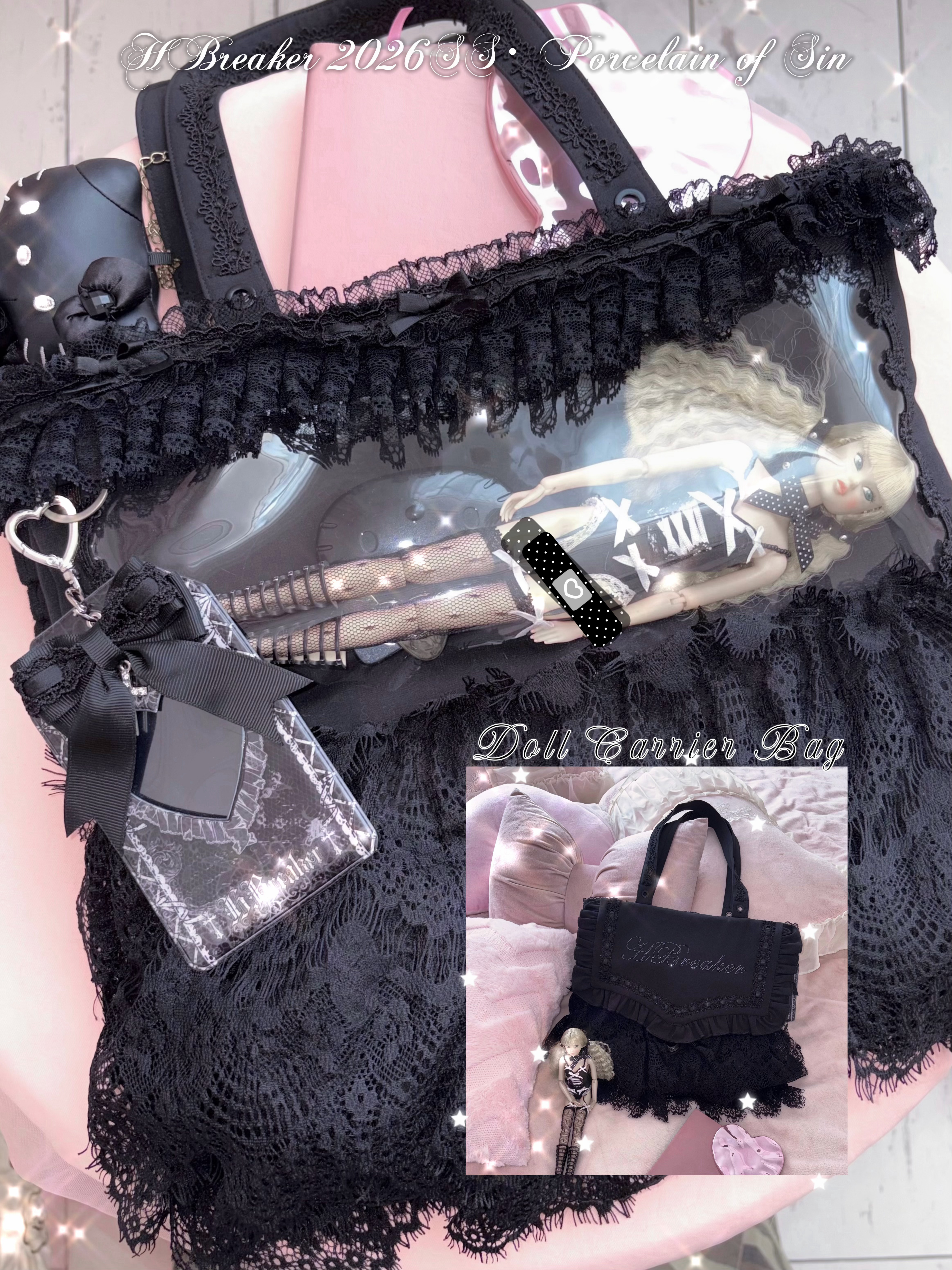 发两张随手拍的痛包！其实我们设计的时候并没有考虑放娃娃 而是想的放吧唧或者小玩偶