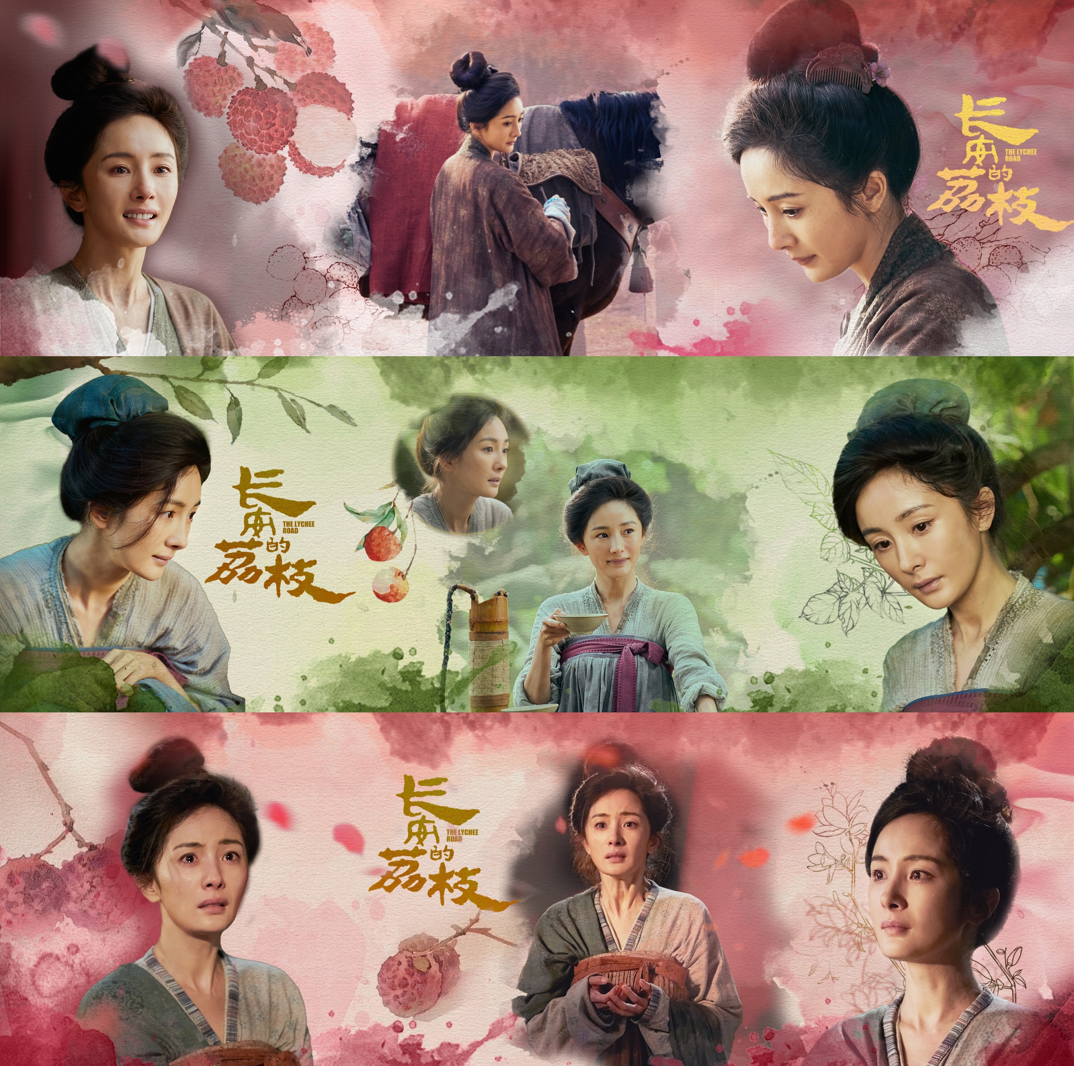 0个人发现原来这是一组长图[柯基][柯基]可以做手幅的那种～ 杨幂郑玉婷 ​​​