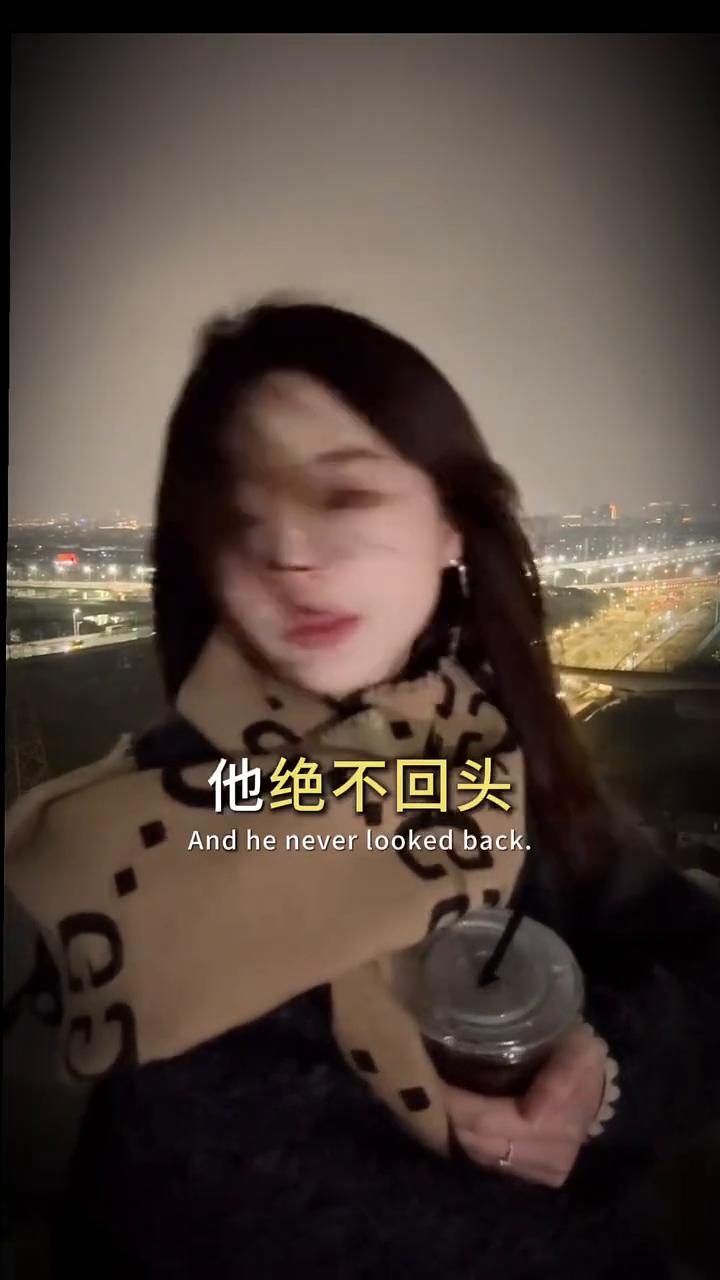 其实男人的退场跟女人的退场完全不是一回事。男人如果想要放下一个女人，实在无路可走