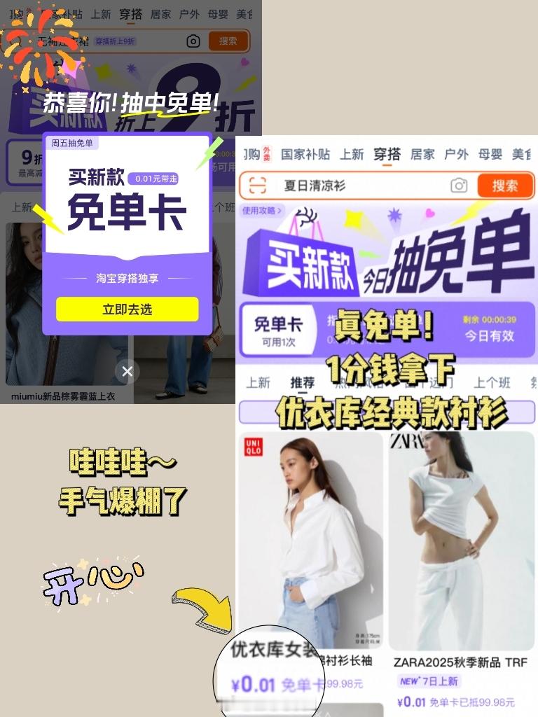摸鱼摸到忘记上班的表现俗话说得好，上班不摸鱼等于没上班。（老板别看，我开玩笑的要