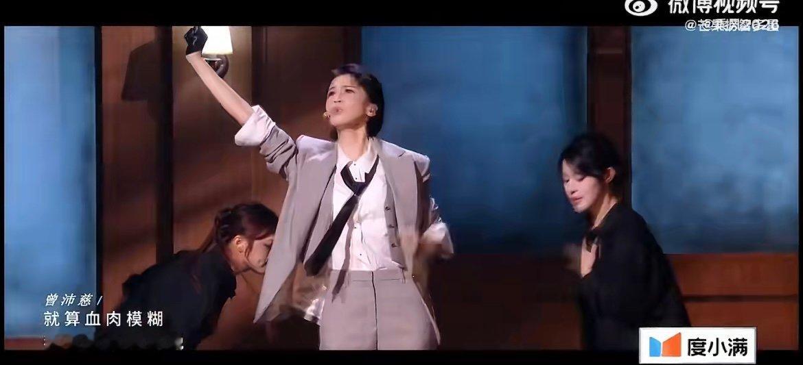 阚清子团选择曾沛慈团 对战逻辑太绝了，阚清子选曾沛慈团打开局面，最终击败孙怡团成