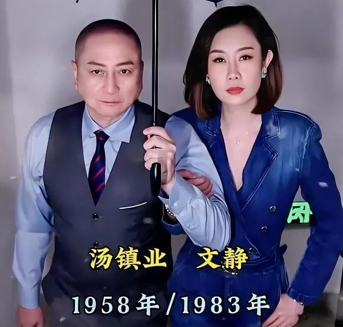 八对忘年夫妻，喜欢哪对呢