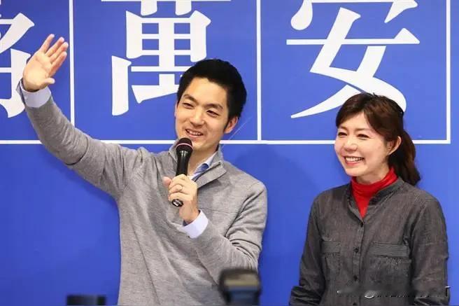 蒋万安又多了一个台北市长竞选挑战者！
台湾“麻将最大党”党主席郭玺于5月6日已将
