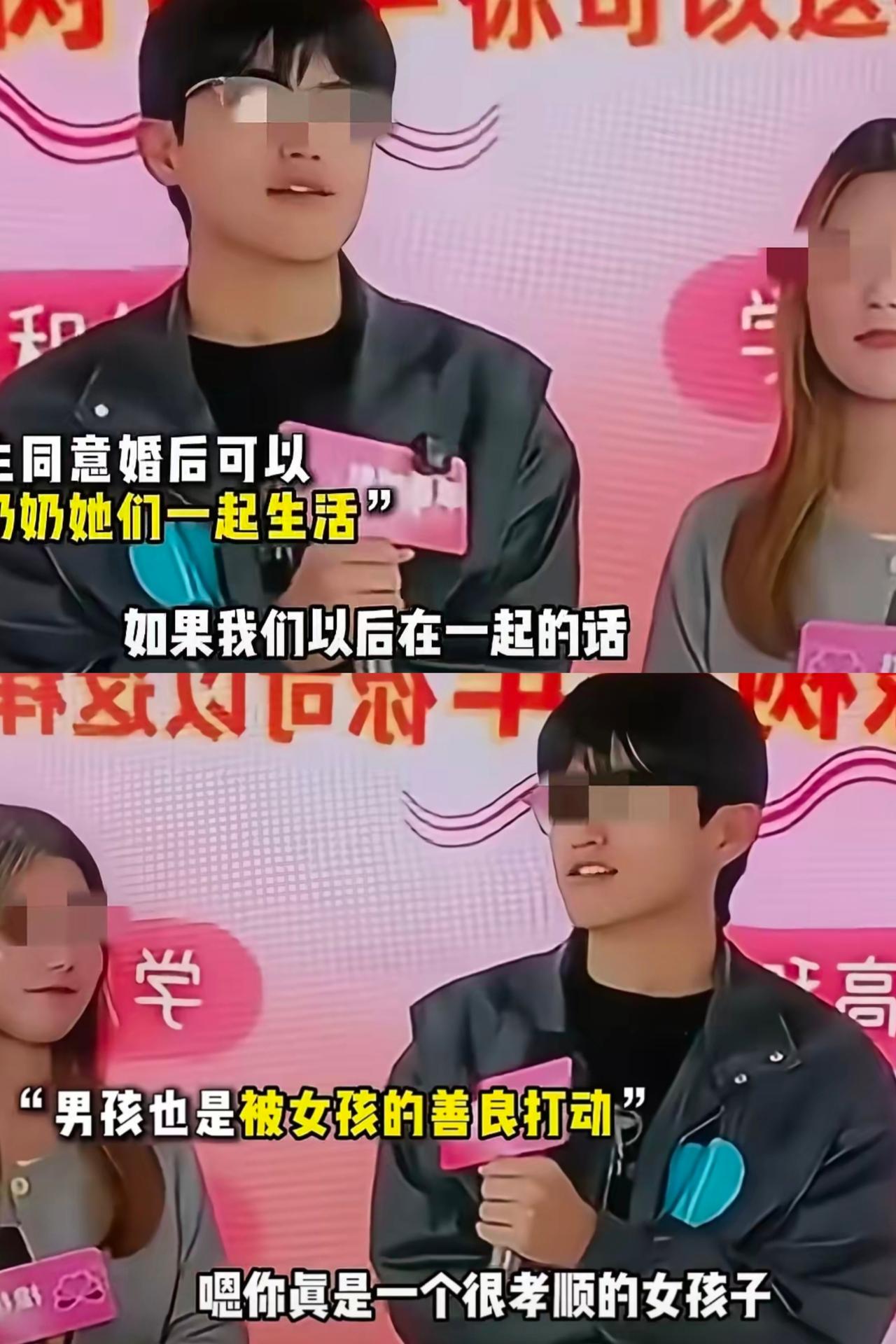 女孩相亲提出不要彩礼，有住的地方就行，就一个要求，想婚后每个月给奶奶600块钱生