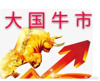 5月29日，热门板块以及核心公司1. 培育钻石黄河旋风、惠丰钻石、四方达、力量钻
