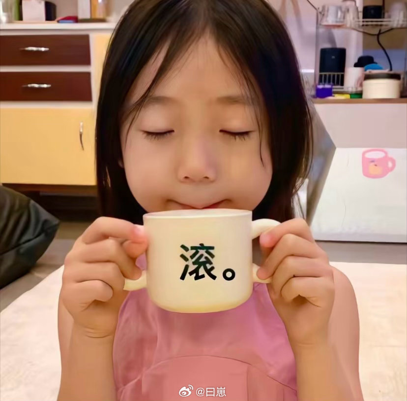 哦操 老子今天哭了4个小时 加上现在估计等会儿能哭5、6个小时吧………… 