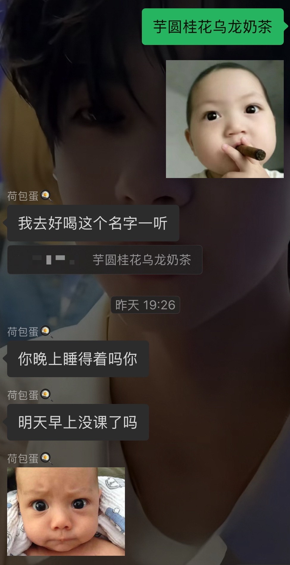 这些年的神级预判