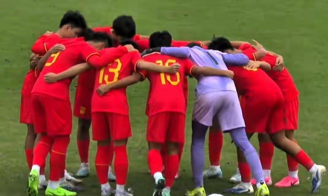 东亚锦标U15小组赛第二轮，U15中国1-1战平韩国U15，候补踢候补，没啥内容
