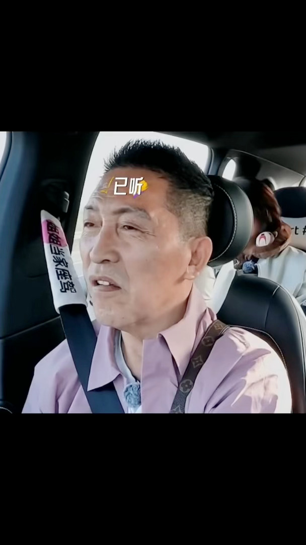 徐梦桃训爸爸像训新兵蛋子徐梦桃说话0人敢吱声姐姐当家 徐梦桃训爸爸这段我笑着笑着