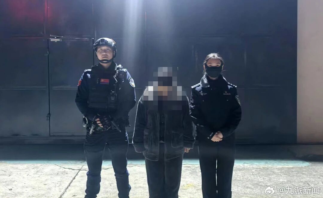 #九寨沟10名商贩阻碍职务被处罚#【#警方通报九寨沟10名商贩阻碍职务#】近日，