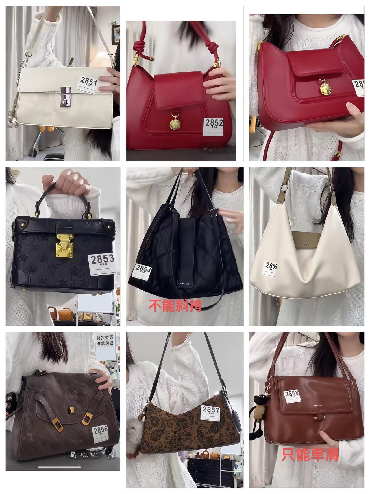 姐妹们，明天晚上没播哦，下午会播