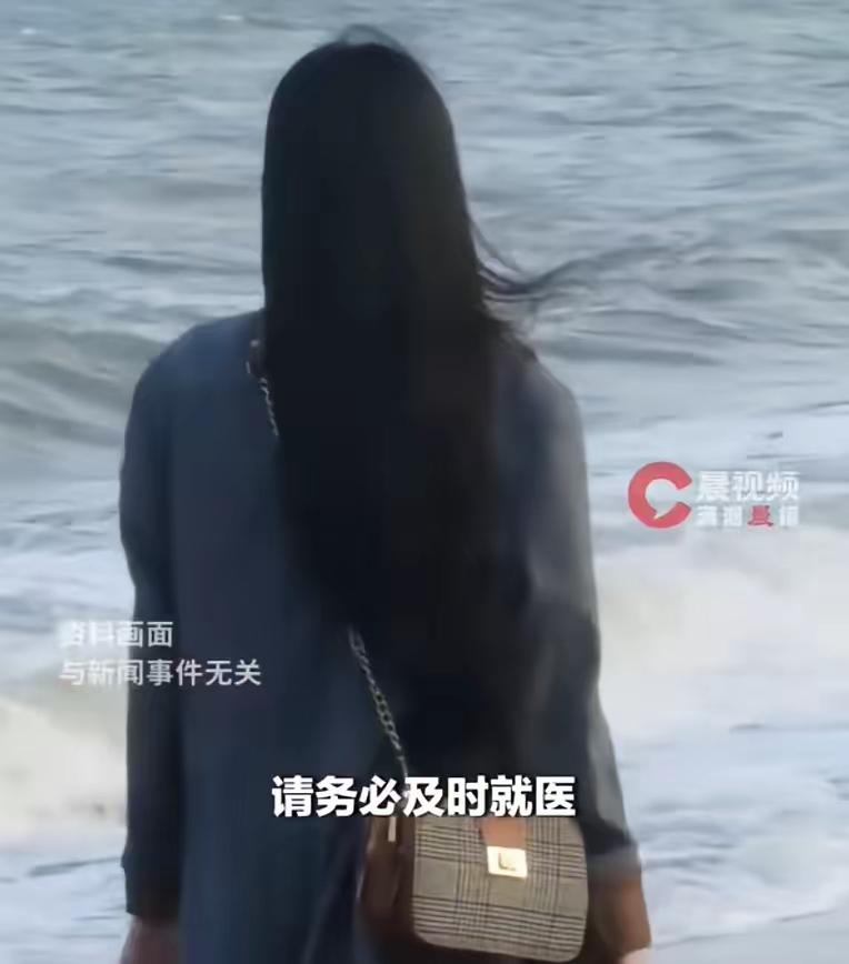 上海浦东，一29岁女子和男友相恋6年，从大学到工作，他们已经到谈婚论嫁的地步了，
