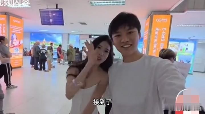 越南女孩格格的老挝寻爱记。

格格是个越南女孩，她，真大胆，一个人跑那么远，去老