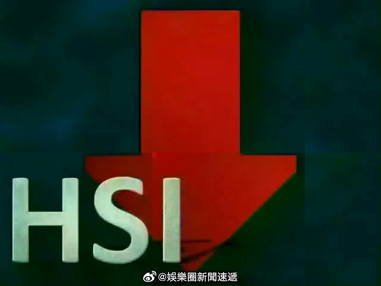 「香港股市恒生指數低收518點…石油及航運股回吐　友邦挫近5%…..內地股市向下