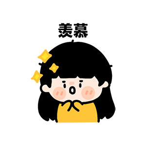 养花真的好能打发时间，快退休的人，一早上就给花喷喷水，修修枝，擦一下花盆，转一下