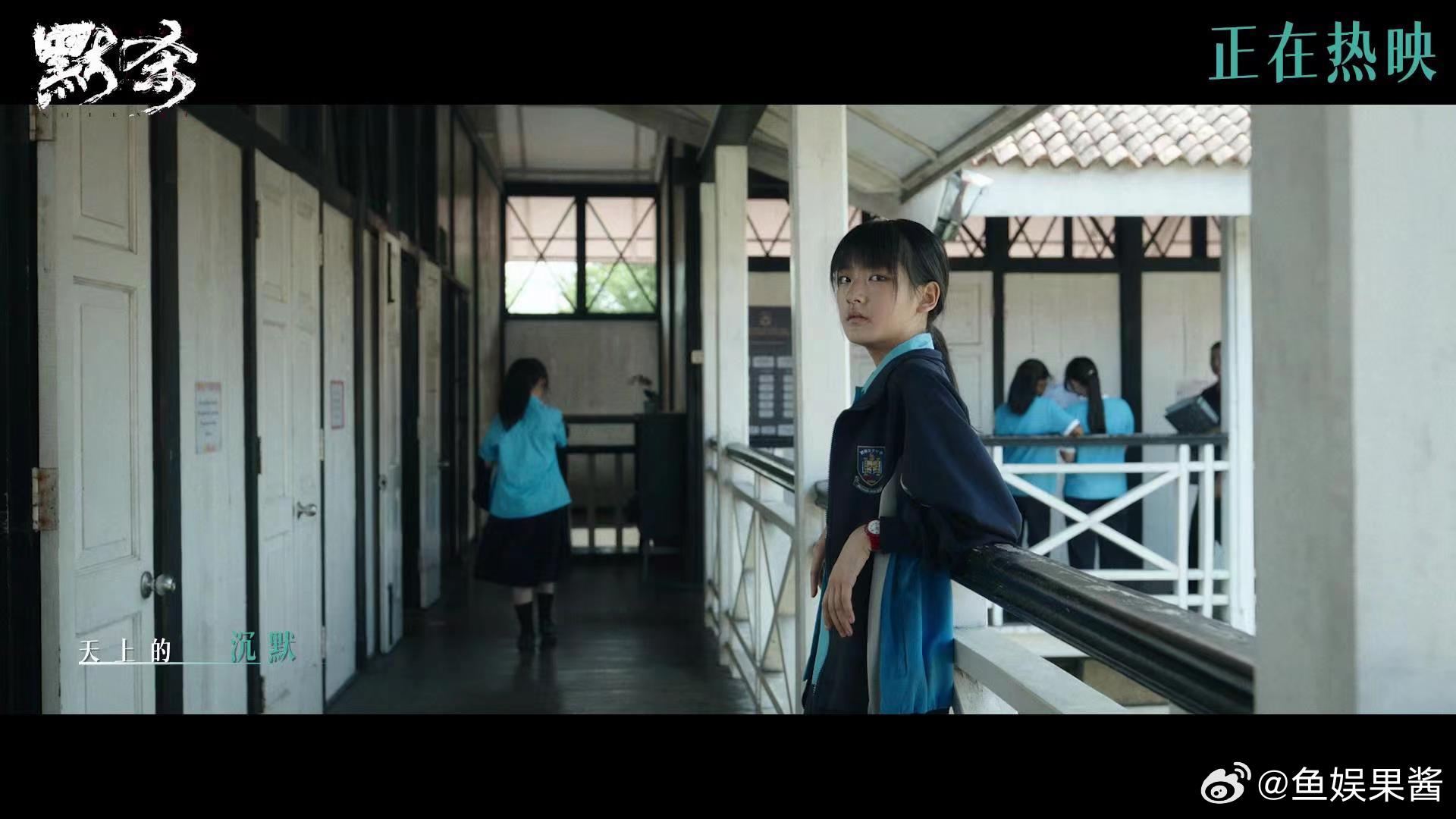 #默杀主题曲MV#鸽子起飞也是复仇成功的代表 ​​​