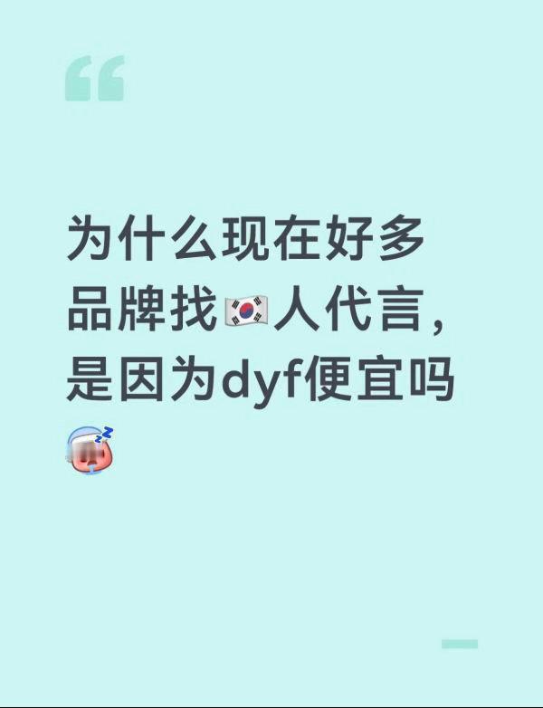 谜底就在谜面上 