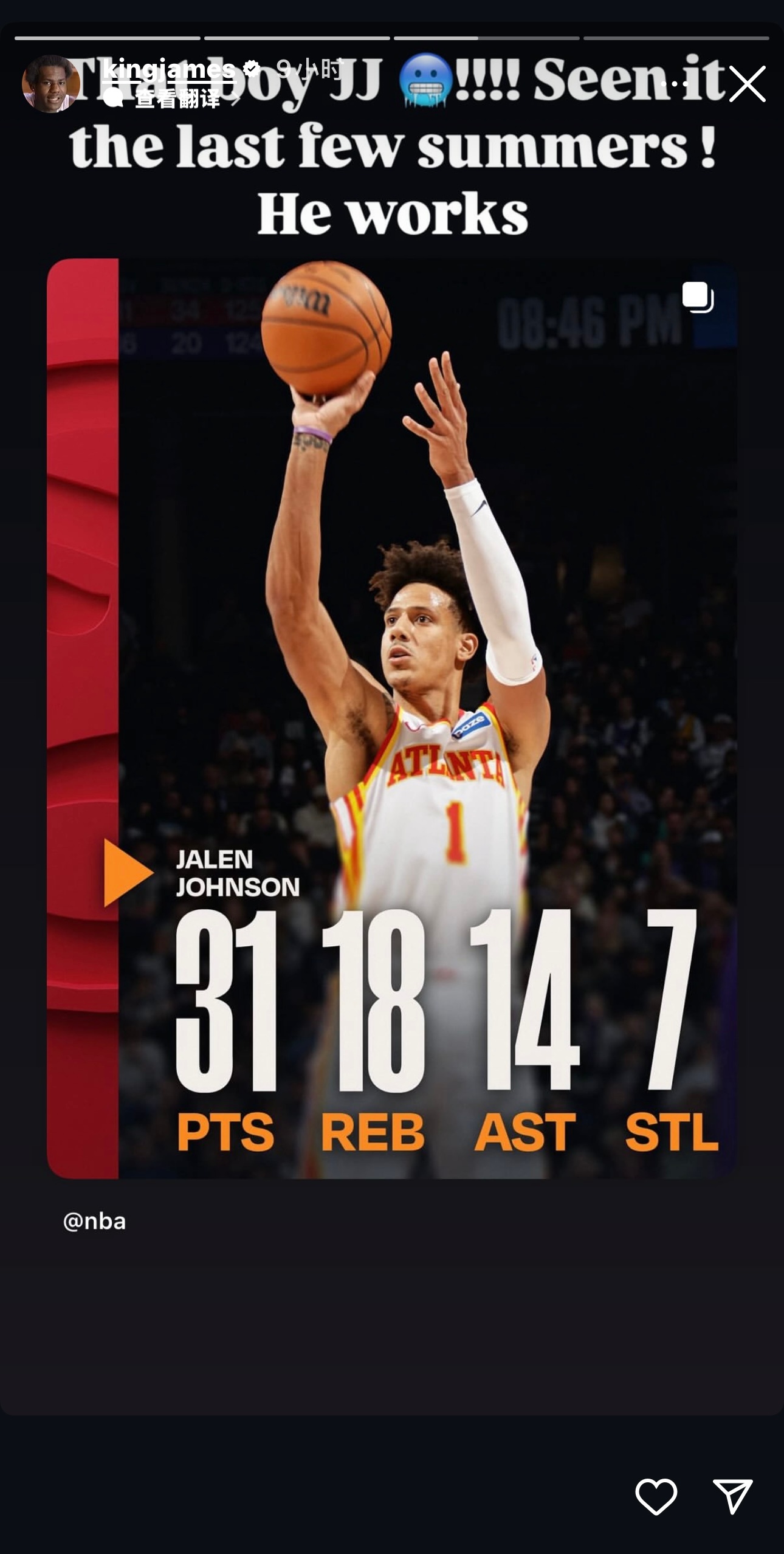 老鹰前锋杰伦·约翰逊昨天打出炸裂数据，詹姆斯更新动态表达祝贺：“那个年轻人JJ?