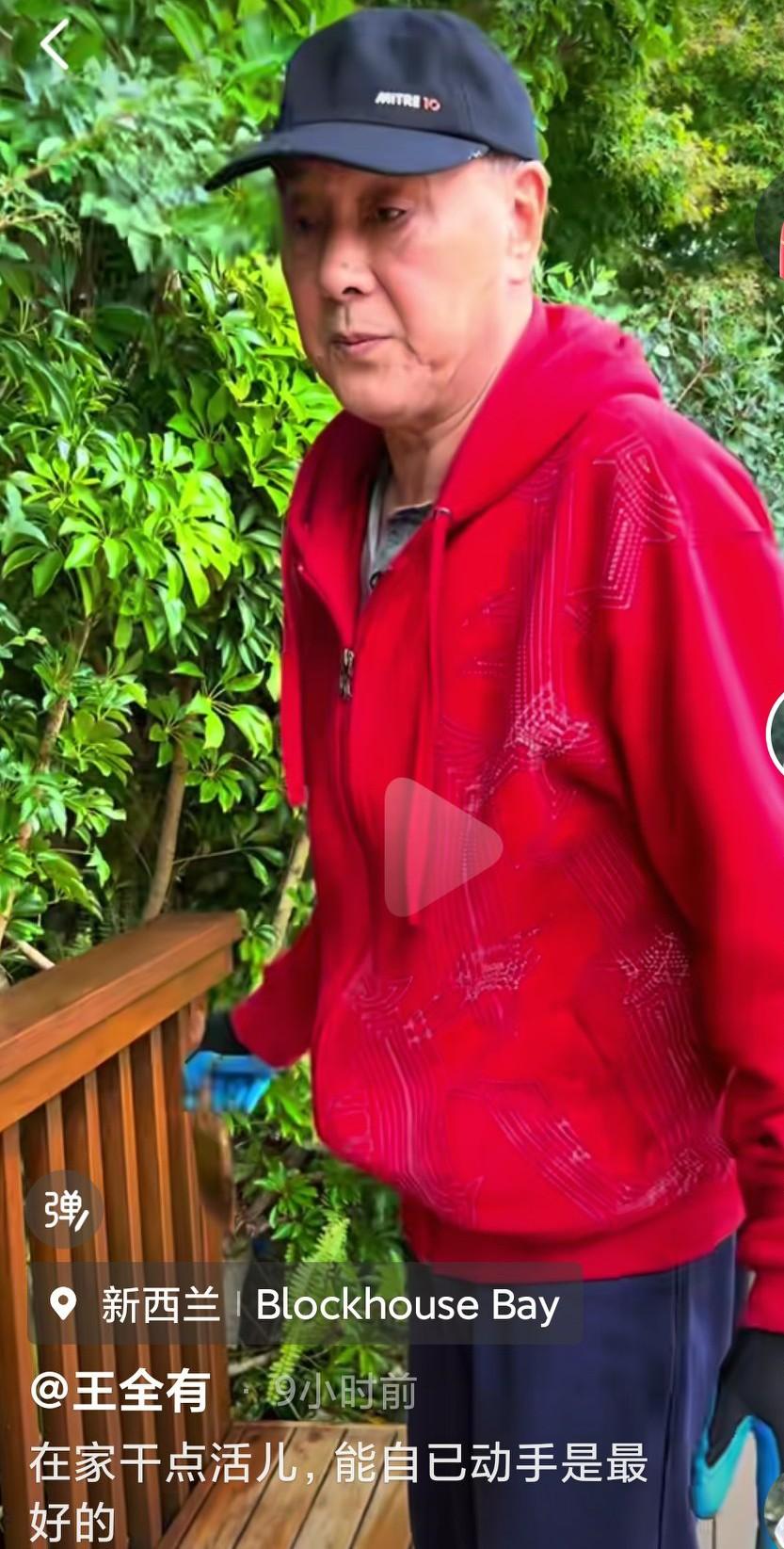 亮剑里西北铁三角李云龙的好战友的丁团长去了新西兰生活，说是去那边看女儿去了，还不