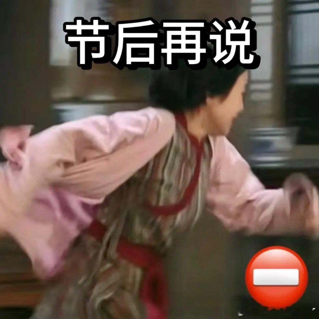 #言情小说[超话]# 【0929】[笑而不语]《樱桃汁》作者：渡欲[笑而不语]《