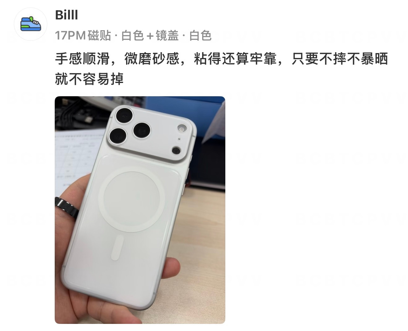平嵌镜盖和平嵌磁贴这一组合加上后，就完成了半裸机解决方案特别是 iPhone17