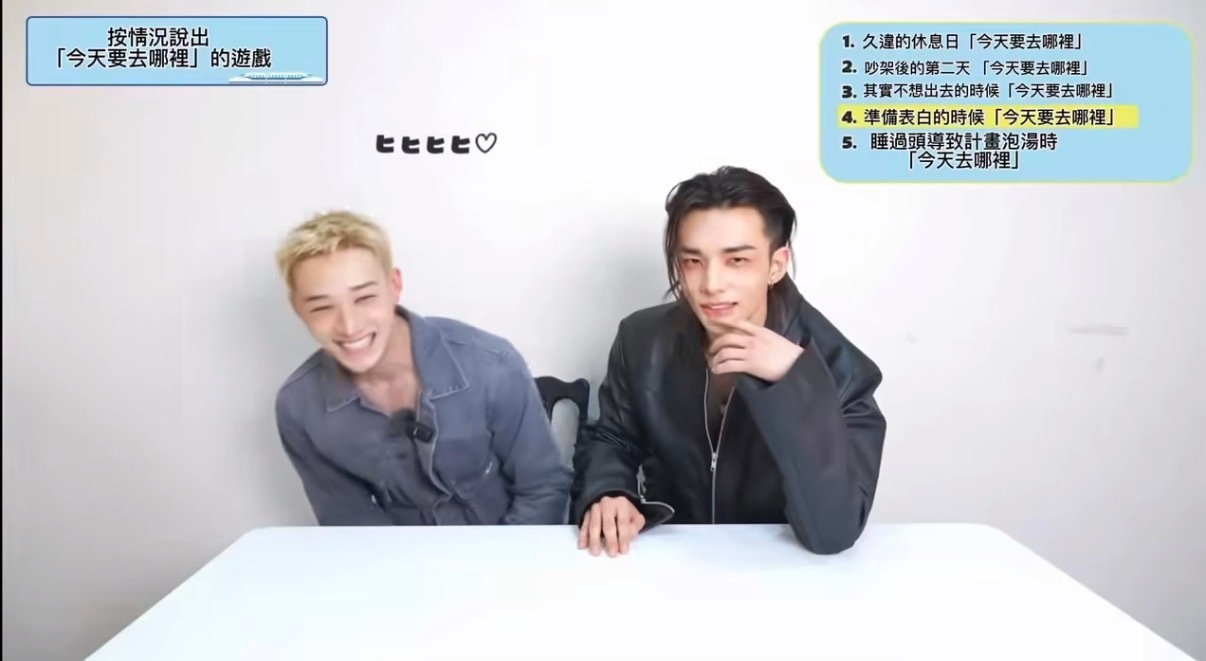 你笑什么他跟你表白过啊 ​​​
