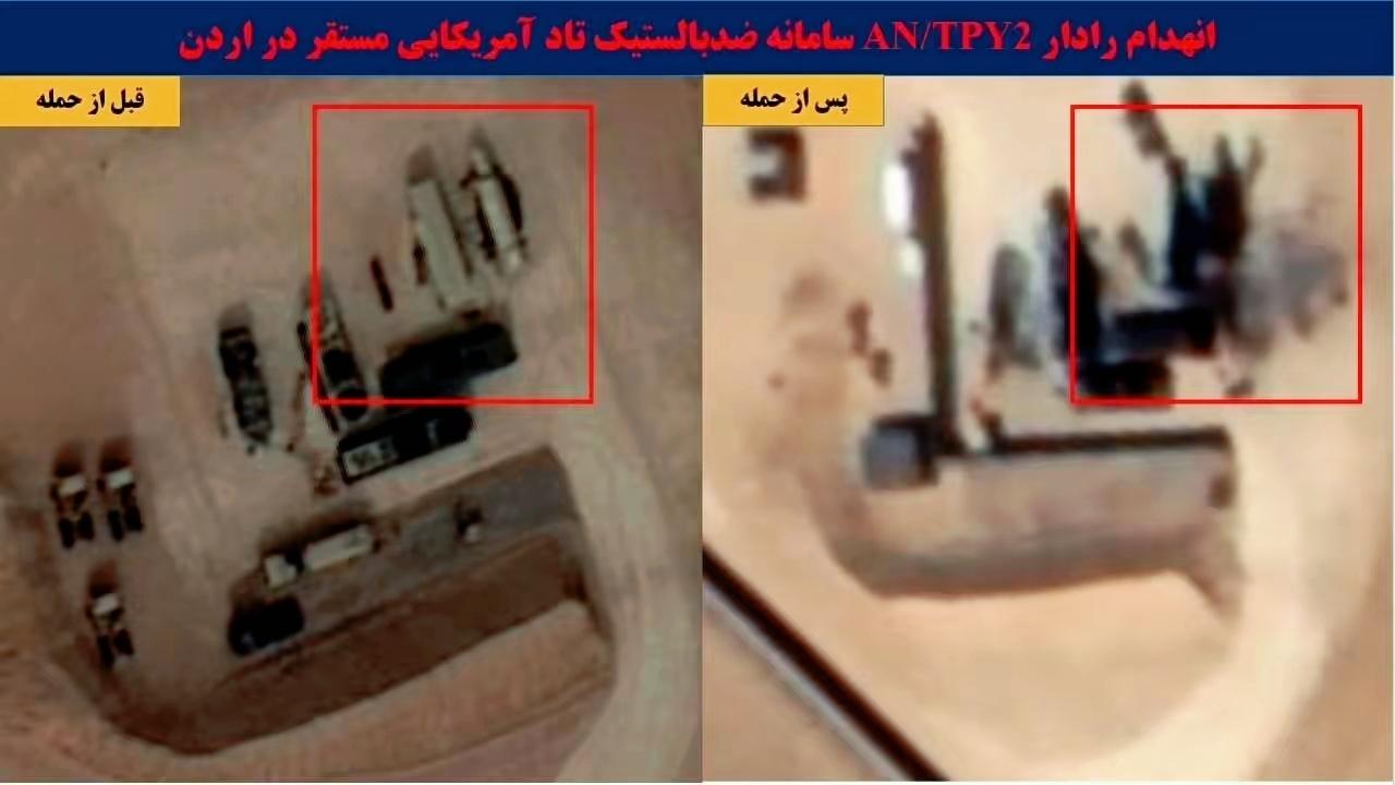 捷报来了！伊朗刚刚取得了本次战争爆发以来最大战果，这是一次标志性的胜利！

伊朗