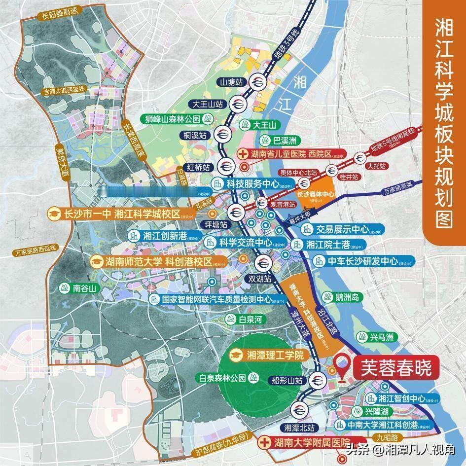 一个科学城，容纳三所顶级高校，湖南高校F4就等中南大学了。
随着湘潭大学科创港校